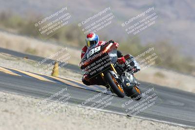 media/Apr-26-2025-BRL Bagger Racing League (Sat) [[9e270f465f]]/5-Bagger GP and ProStock Qualifying/